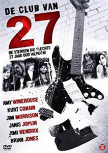 27: Gone Too Soon |   DVD